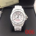 シャネル時計コピー 